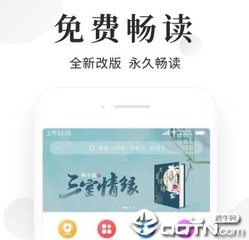 和菲律宾人结婚后如何办理中国结婚证呢？